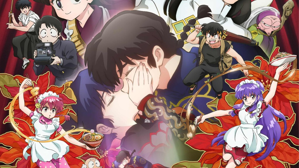 El momento exacto en que Ranma y Akane comenzaron a gustarse ha sido revelado... tras casi cuatro décadas