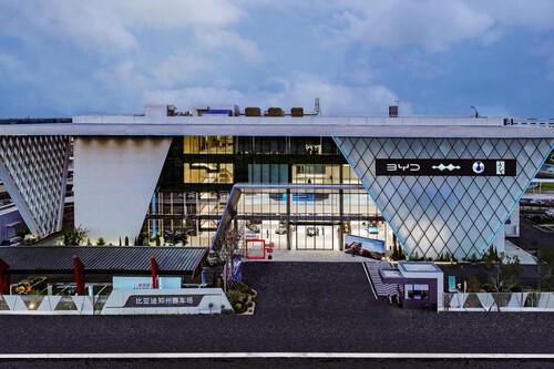 Megafábrica da BYD / Imagem: BYD