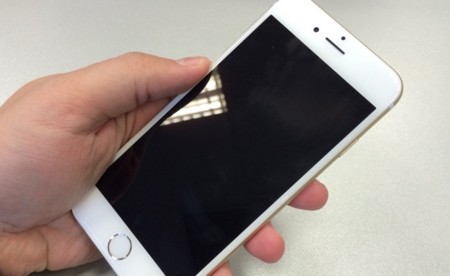 El código de iOS delata funciones propias de Force Touch en futuros iPhone
