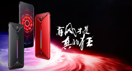 El Nubia Red Magic 3 para gamers se podrá comprar en España el 27 de mayo