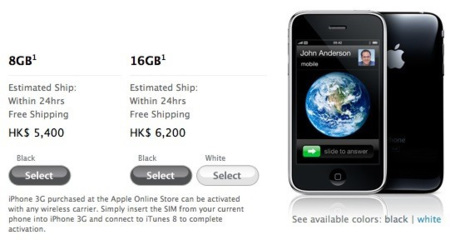 Apple vende el iPhone 3G desbloqueado en Hong Kong