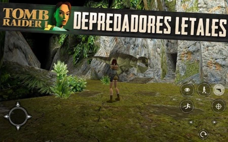 トゥームレイダー