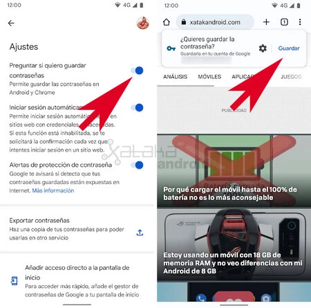 パスワードの保存