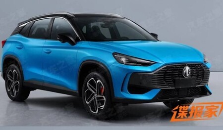 ¡Filtrado! MG One sale a la luz antes de tiempo, mostrando una silueta coupé de estilo deportivo