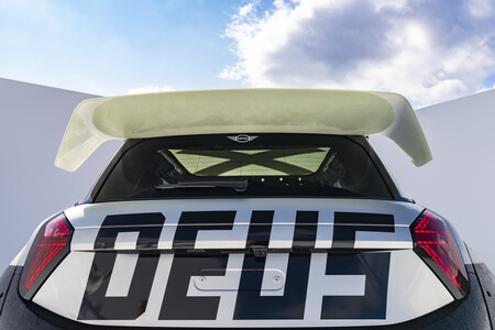 Mini Deus Ex Machina