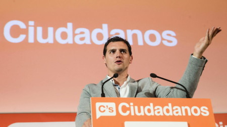 Rivera