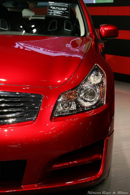 Nissan Skyline Aero Concept