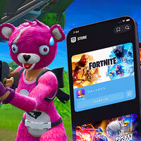 Epic Games Store ha desembarcado en los teléfonos móviles japoneses, pero no como Tim Sweeney hubiera querido y sin apoyo local
