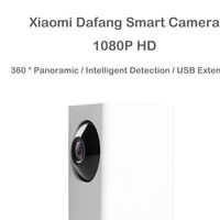 Preventa: cámara IP Xiaomi Dafang 1080P por 25,05 euros y envío gratis