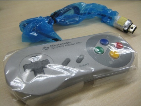 Así es el mando de Super NES para Wii