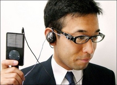 Controlando el iPod con los dientes