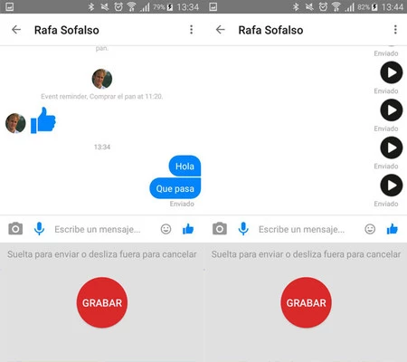 ボイスクリップ