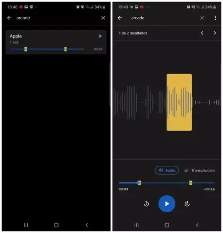 キーワードを検索して、録音された音声でその単語が話された瞬間を取得できます。