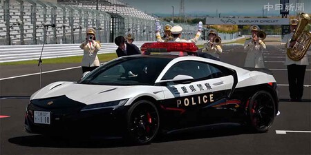 Honda NSX policía Japón