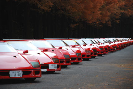 Concentración del Ferrari F40 en Japón