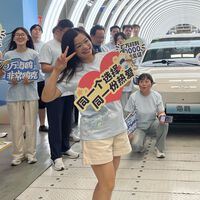 Del Dolphin Surf millonario al coche de los Labubu: un viaje lisérgico a la fiebre BYD en China 
