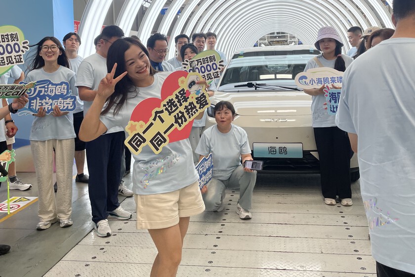 Del Dolphin Surf millonario al coche de los Labubu: un viaje lisérgico a la fiebre BYD en China thumbnail