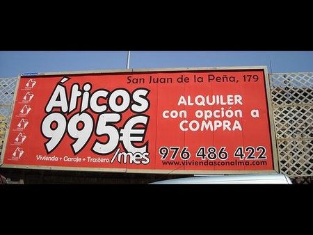 ¿Perder dinero o perder clientes y prestigio?