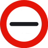 R-200 Prohibido pasar sin detenerse