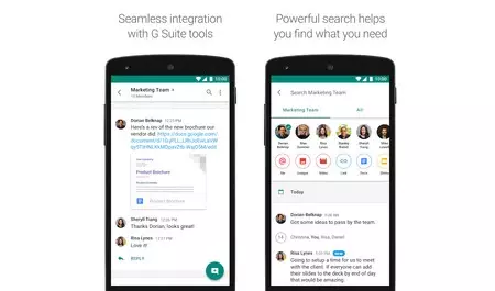 ハングアウト チャット