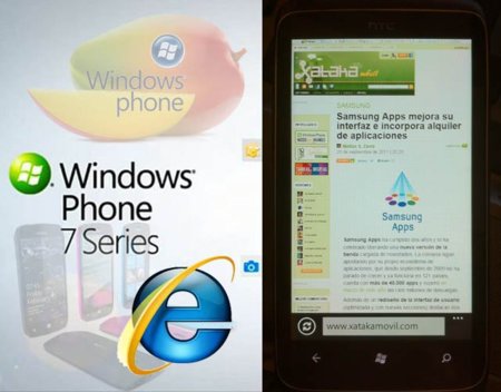 Mango VS NoDo (VI): Internet Explorer 9