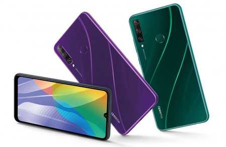 Huaweiy7pbig