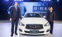 China se convierte en el tercer país donde Infiniti fabrica sus modelos