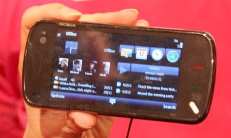 Resumen del Nokia World
