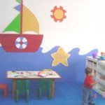 Adaptación al jardín de infancia