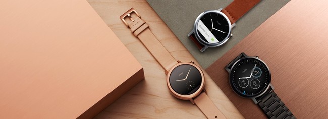 Android Wear
