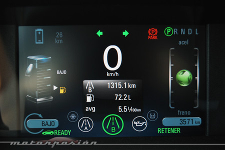 Opel Ampera