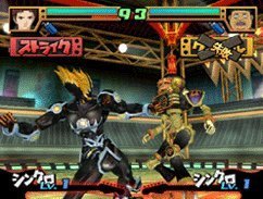 Mira la intro del Heavy Metal Thunder