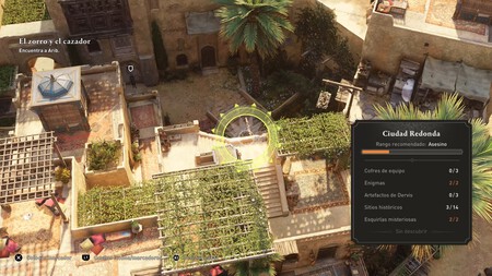 Ac Mirage Identifica Al Bahamut 50