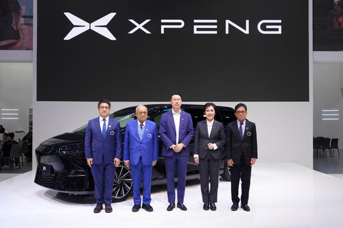 Xpeng / Imagem: Xpeng