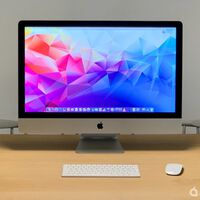 Este viejo iMac ha sido declarado 'vintage'. Y así es como yo le sigo dando uso 