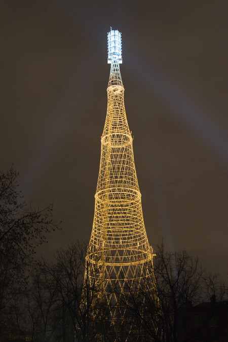 Shukhov Tower Photo By Maxim Fedorov Night