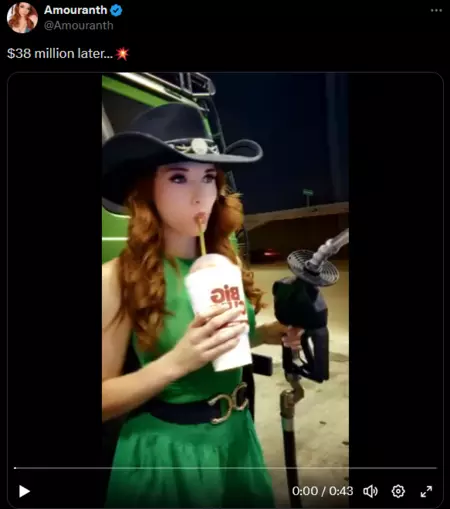 Amouranth