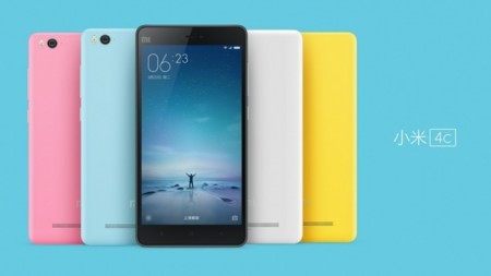 Xiaomi Mi 4c: el asalto a la gama alta con un terminal asequible