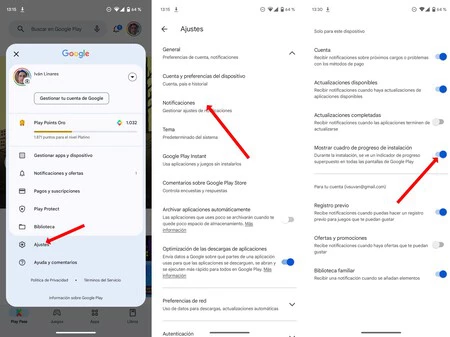 Google Playのインストールの進行状況
