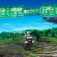 Incluso el fin de la humanidad puede ser algo amable. Cuando llegue, espero que sea como en este anime