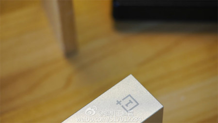 La misteriosa caja que OnePlus podría desvelar el 28 de mayo