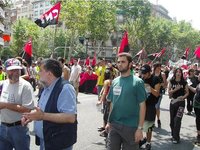 Esta es no mi huelga