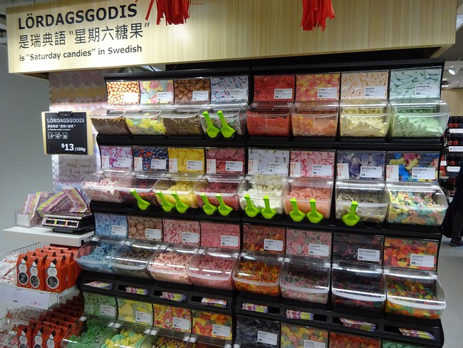 Hk Cwb Park Lane Basement Shop Ikea Food Saturday Candies Display Dec 2015 Dsc