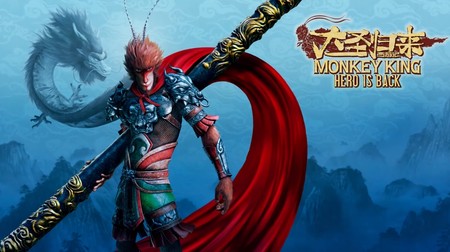 Monkey King: Hero is Back nos recuerda que verá la luz en occidente al concretar su fecha en PS4 y PC para octubre