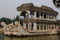 Summer Palace boat