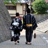 Na corrida para frear uma crise demográfica desenfreada, o Japão encontrou um aliado do passado: o casamenteiro 