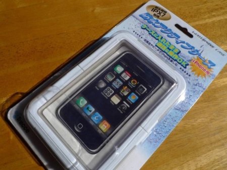 La curiosidad de la semana: usa tu iPhone en la ducha