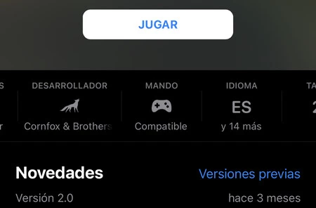App Storeのお知らせ