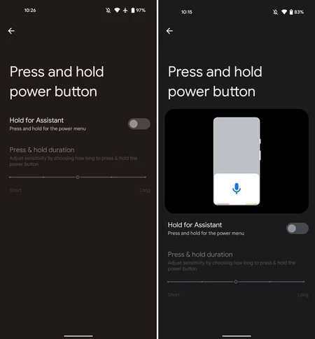 アンドロイド12L