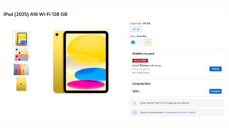 Ipad 2025